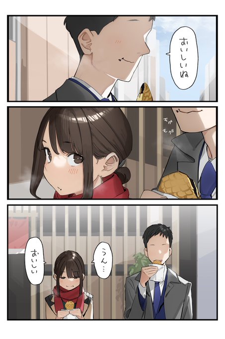 よむ Y O M Y O Mの漫画作品一覧