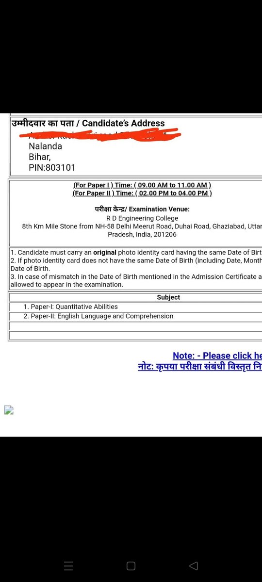 Nitish_Karan5's tweet photo. #postpone_ssccgl
Approx 1000km far exam centre is given it is not possible in this COVID situation to travel such Distance.
Plz #postpone_ssccgl
@narendramodi @PMOIndia @DoPTGoI @MoHFW_INDIA @Architguptajii @ISAY_0RG @rashtrapatibhvn @RahulGandhi @RbeJain @RaMoSirOfficial https://t.co/aubW1ycjxL