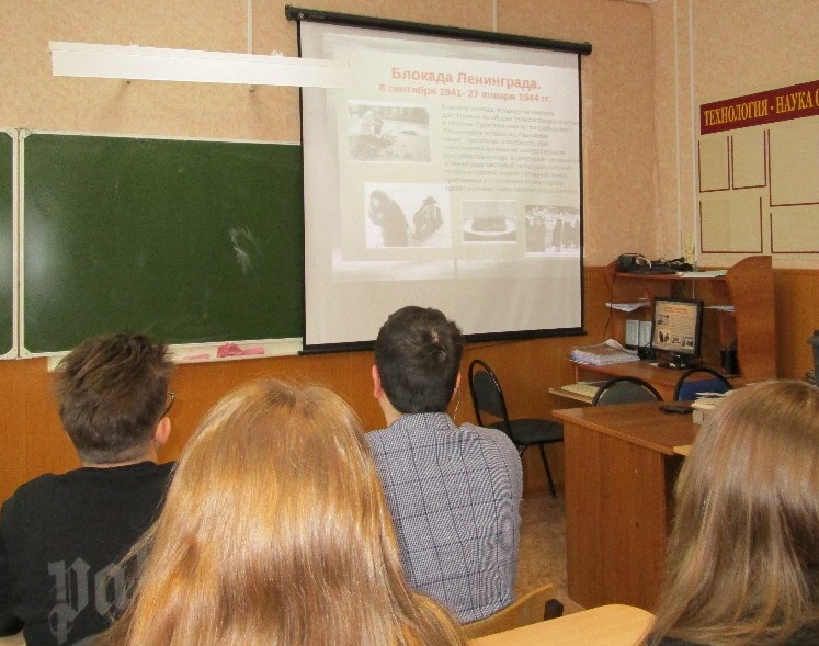 В МБОУ Школе № 6 г.о. Самара  проходят Уроки памяти и акция  «Блокадный хлеб»  к Дню полного освобождения Ленинграда от фашистской  блокады  в 1944 году.