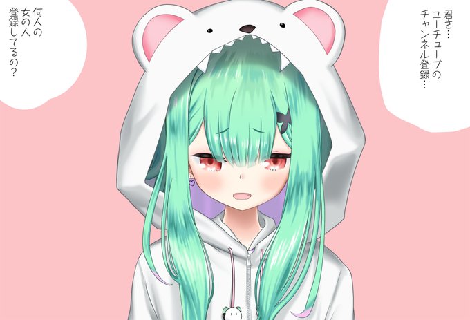 支援サイトに
『全肯定rsaちゃん - ヤンデレ編』
を公開しました

無料版が34枚、完全版が126枚の公開です
よかったら見てください

pixivFANBOX→ https://t.co/aR2dI0tHtB
fantia→ https://t.co/Ftxtg1dVUr 