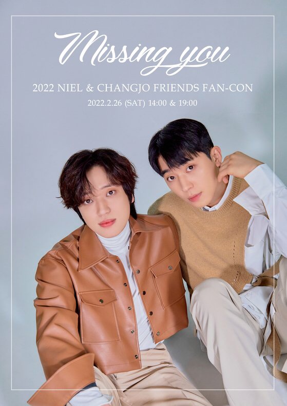 zinci2025's tweet photo. 틴탑 니엘&amp;창조, 팬콘 개최…미공개 자작곡 공개 
https://t.co/Wb3alH3iyA https://t.co/KkQBVNZX2b