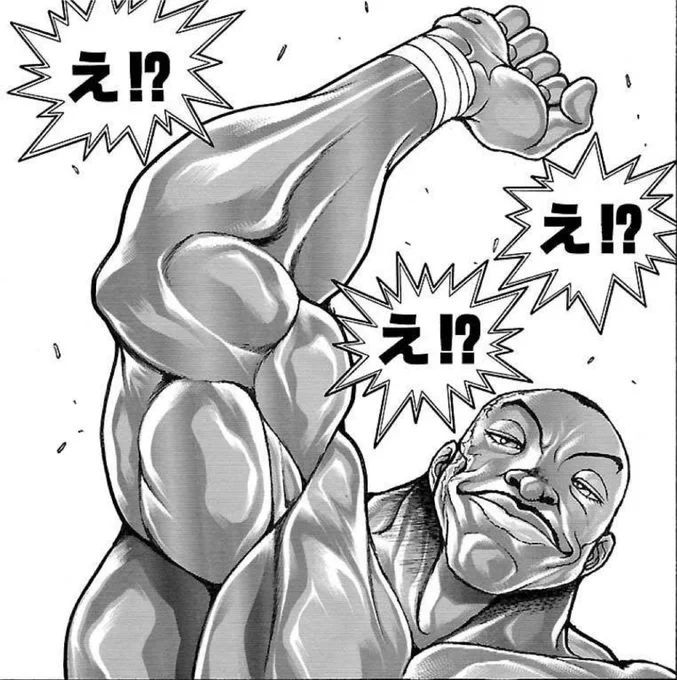ビスケットハンマーでワイが連想したもの 