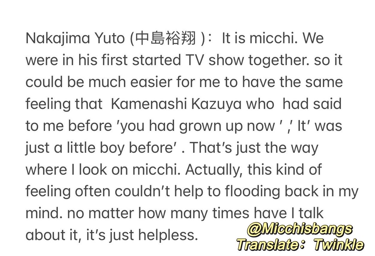micchisbangs's tweet photo. Magazine TVfan 22.03 Eng sub for #道枝駿佑 🌱
Which member in the Johnnys  #MichiedaShunsuke want to pet his head. The member is ❓
And #松倉海斗 #向井康二 #中島裕翔 #岩﨑大昇 also mentioned that they wanted to pet #micchi ’s head.🐈 Fine～I can understand why, he is so cute💗 https://t.co/65usYBuEeO