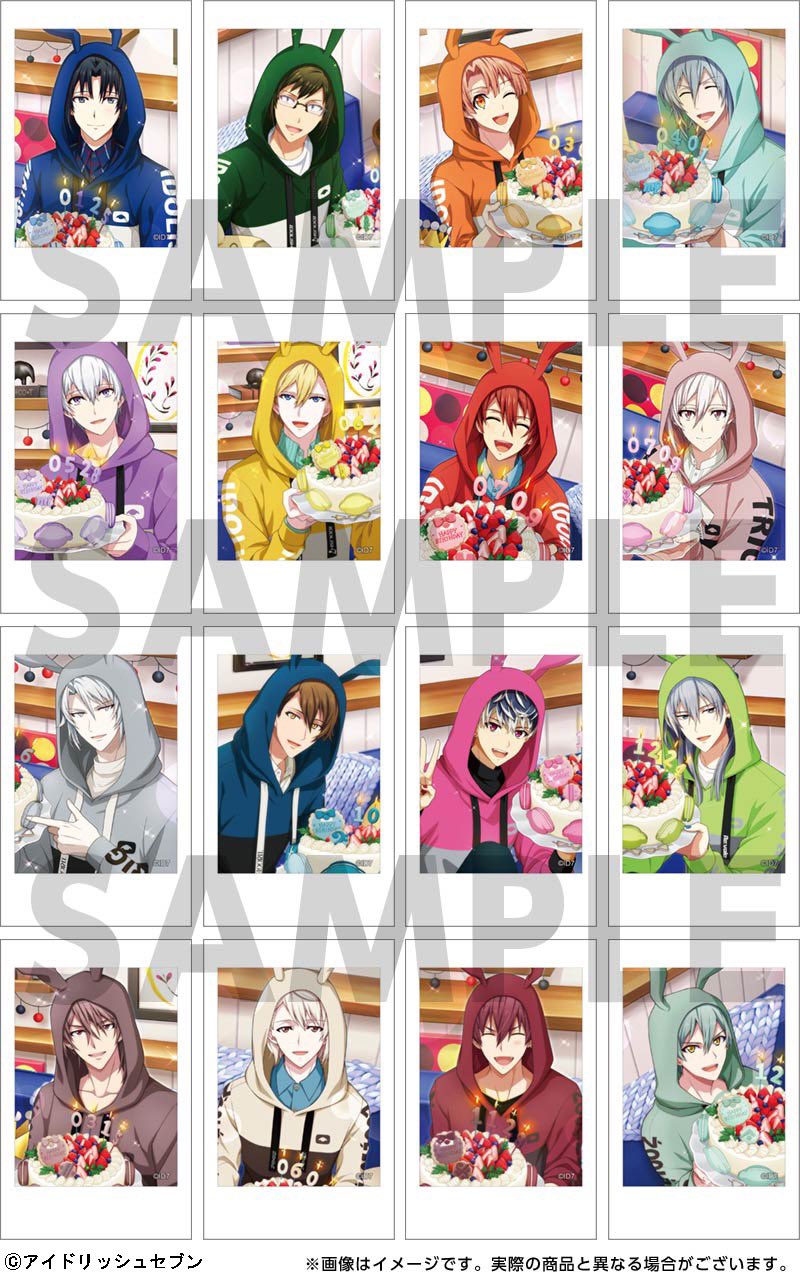 アイドリッシュセブン公式@大神万理 on X: アイドリッシュセブン公式@大神万理 on X: