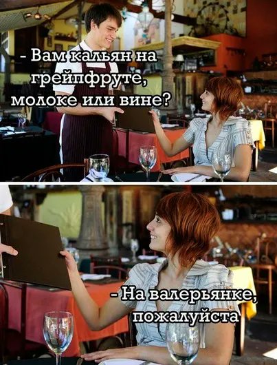 drunktwi's tweet photo. Состояние: https://t.co/6Fdrsd0I1X