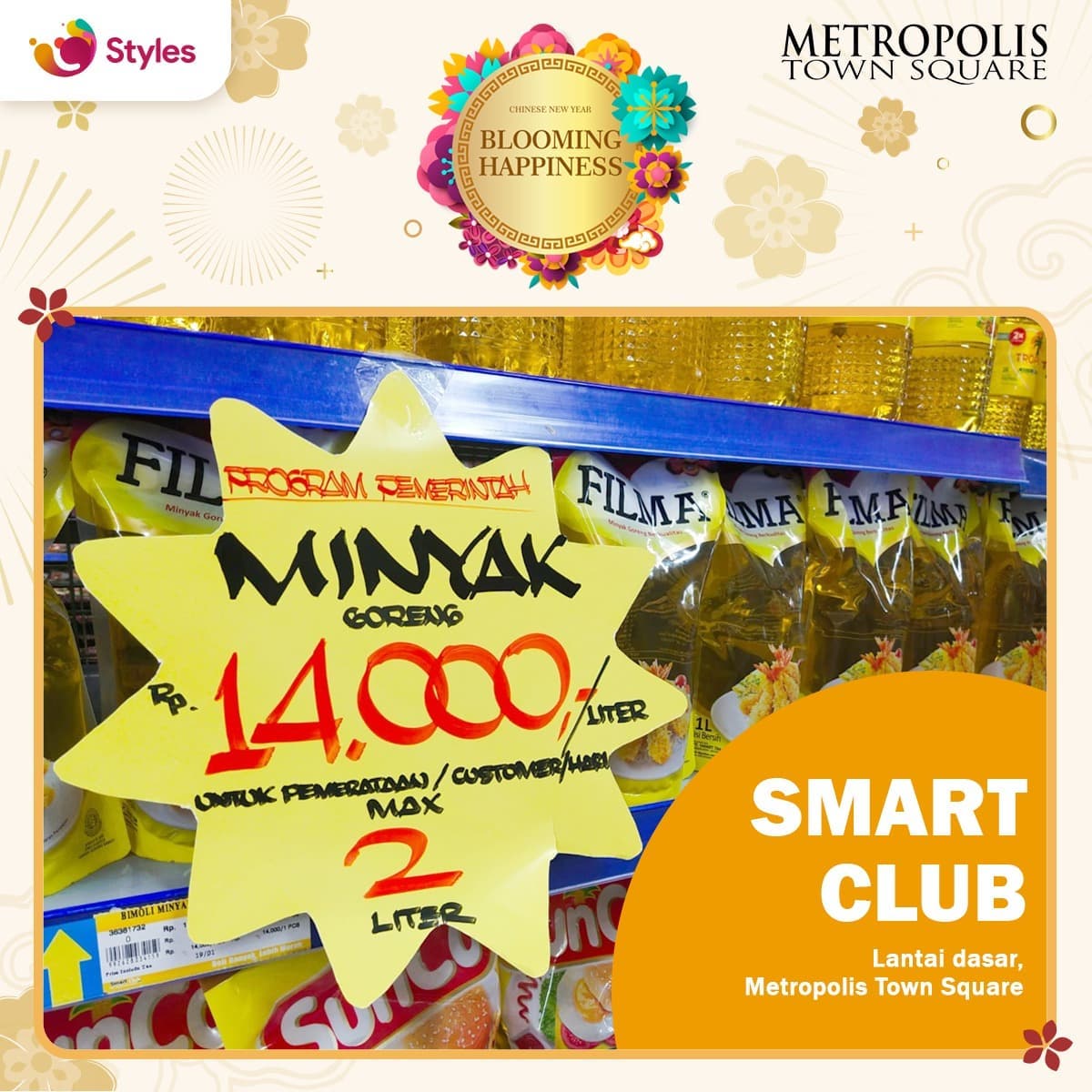 Smart Club Mall Metropolis Town Square ikut mendukung program pemerintah mengenai kebijakan minyak goreng 1 harga, yaitu seharga Rp 14.000/liter untuk seluruh customer. Pembelanjaan ini maksimal 2 liter/customer🛒🛍️

#minyak #minyakmurah