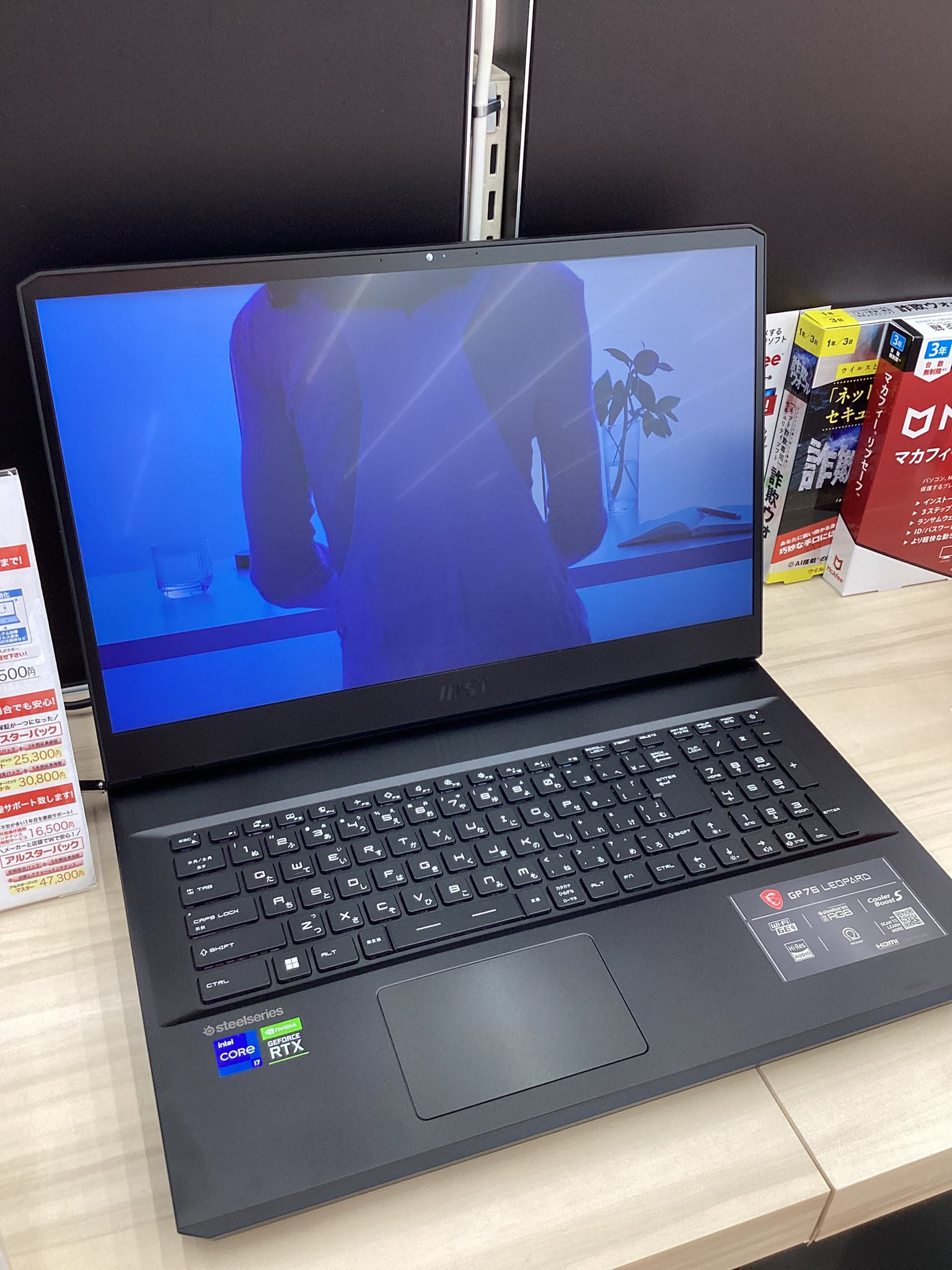 msi - 美品 GP76-11UG-1023JP 01.jpg