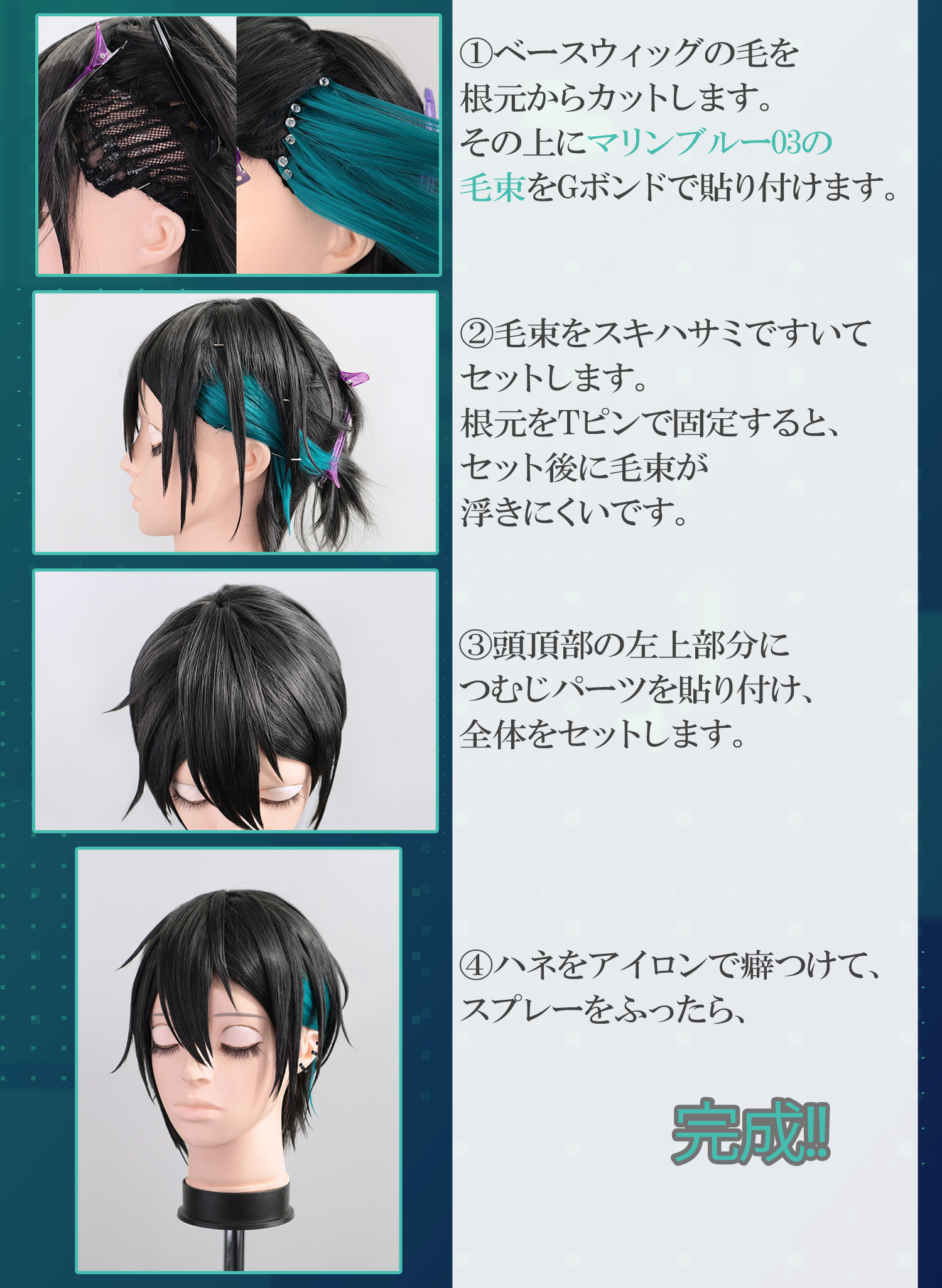 大人気の クラッセ+ ‐plus‐  X: on コスプレ衣装