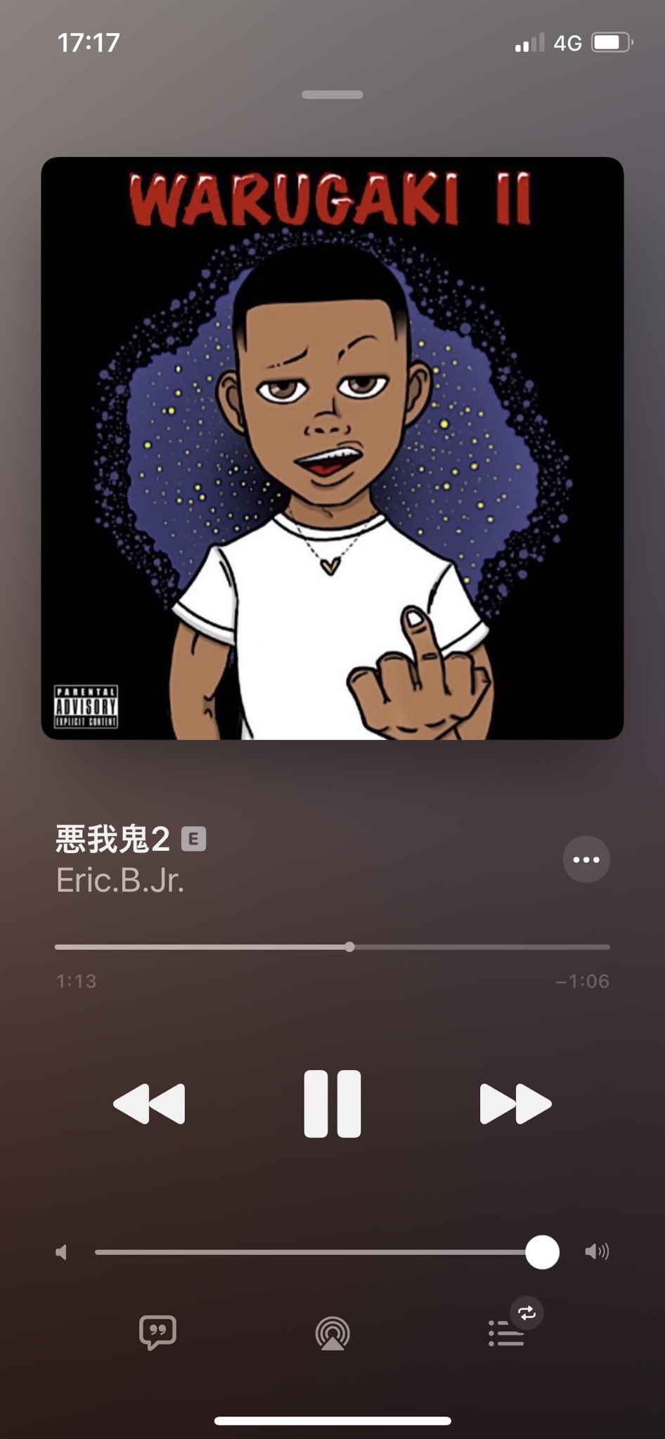 たさきまさと Ibtm1021 Twitter