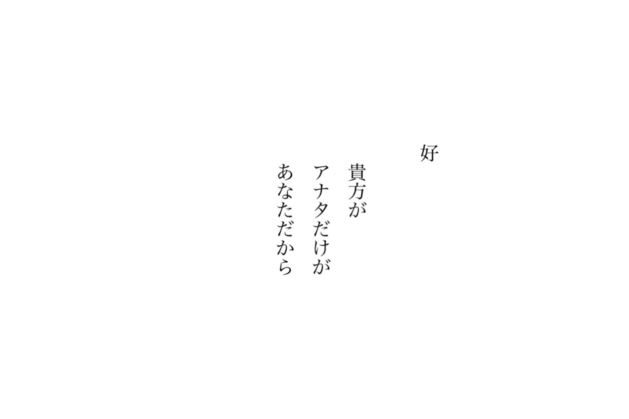 乙ヶ部のイ Otokabe Twitter
