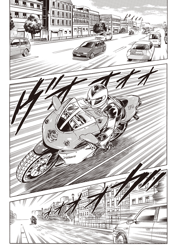 ジャンプsq 編集部 ジャンプsq Rise 22 Winter 1月27日 木 発売 発売前 冒頭先行配信 開始 本日更新 Mr Clice 秋本 治 T Co Omdk1sy4ak T Co Ocv3iiglkg Twitter