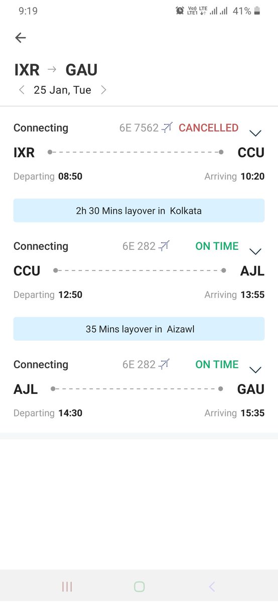 RodriguezDelA14's tweet photo. What should I do now... if I book a flight now, it costs around 15K to 20K... There is no flight until Feb 10... Will miss my exam
#GATE2022Postponed #GATEExam https://t.co/LjGrZkbDTM