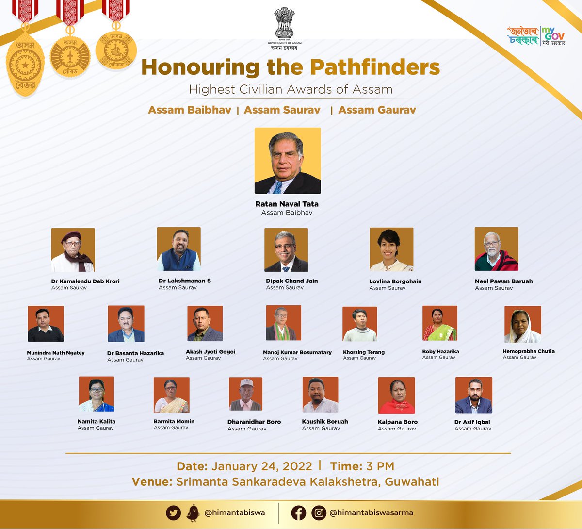 It’s a big day today. State’s highest civilian awards will be bestowed on individuals, mostly from grassroots &amp; selected through a citizen-centric process, for their distinguished service to society. 

Hope the recognition inspires others to the cause of building a New Assam.