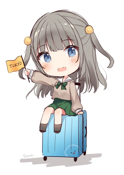 #みなみさき 