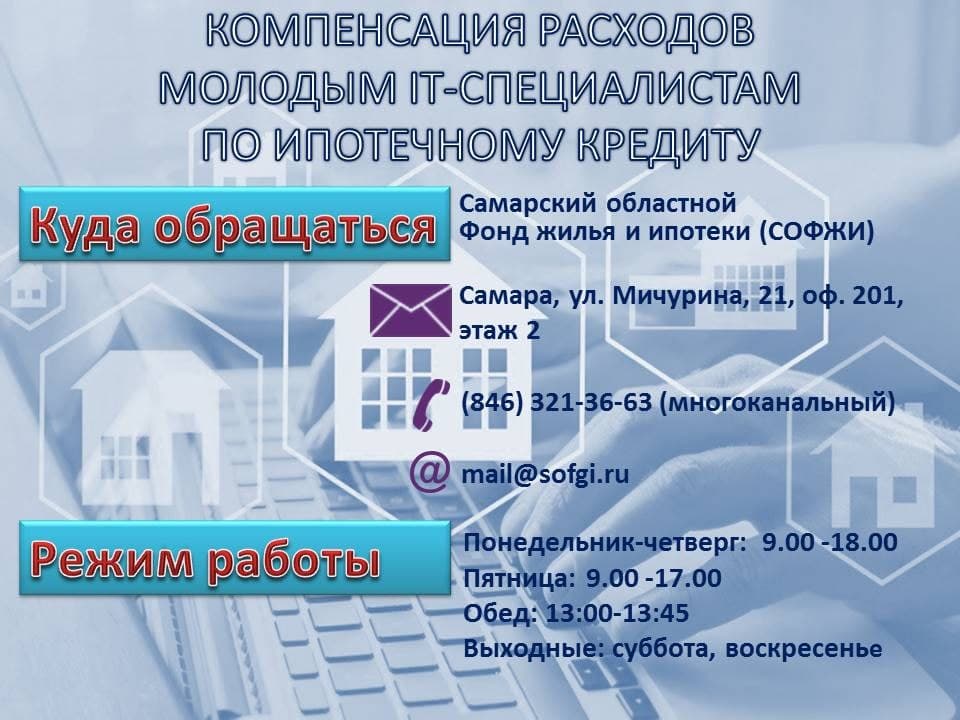 ДИТиС СО tweet media