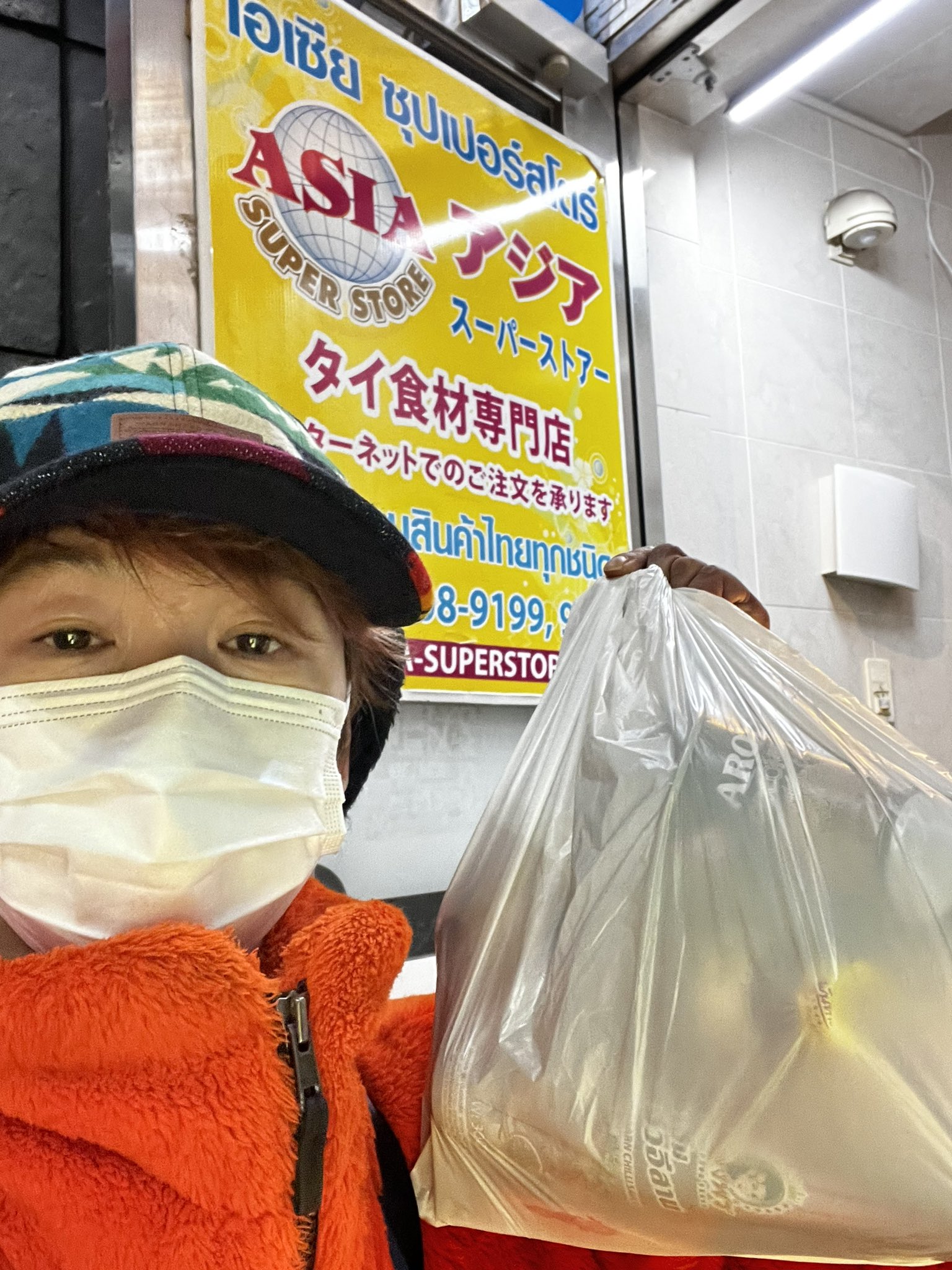増田豊ファン必見♡サンリオピューロランド 夜も楽しまNight! お宝セット 増田豊ファン必見♡サンリオピューロランド 夜も楽しまNight