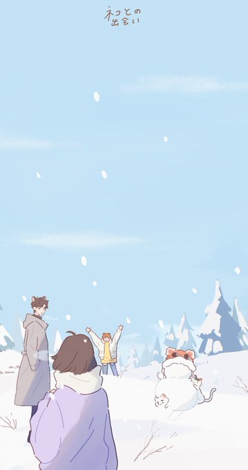 壁紙配 高画質 のtwitterイラスト検索結果 古い順