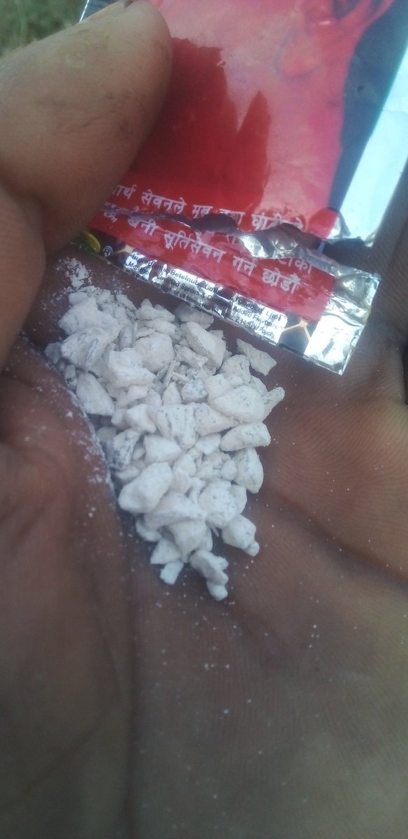 भात खान छोडिएला तर भोला खान छोडिदैन्😍😍
#BHOLA_LOVER