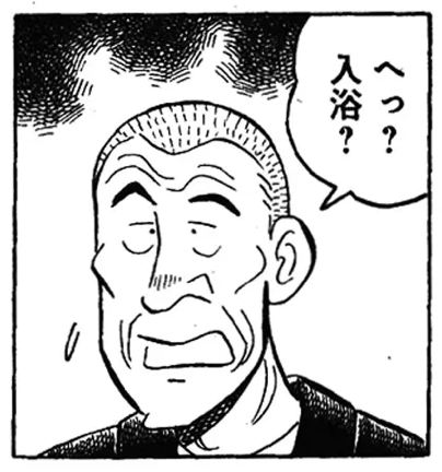大きな現場を終え、ゲンたち一人ひとりが考える回ですね。
一番頭を使った渾身のセリフを添付します。 https://t.co/RB6ff3HD6c