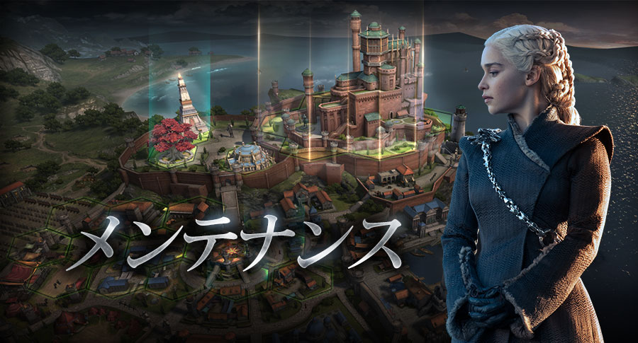 「アプデ予告」

1月25日(火)10:00~15:00によりメンテナンスを実行する予定です。

更新内容は画像をご覧下さい。

※開発予定の内容になりますので、詳しくはゲームでご確認ください。 
ご理解の程よろしくお願い申し上げます。
#ゲースロ