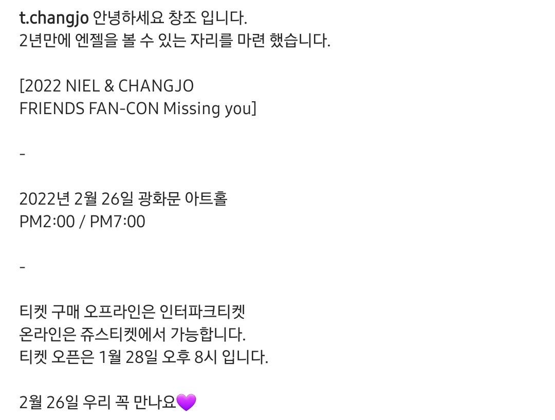 RAMY(이자식) tweet media