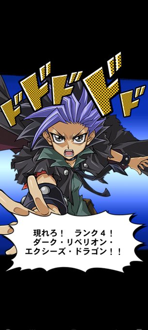 この瞬間をのtwitterイラスト検索結果 古い順