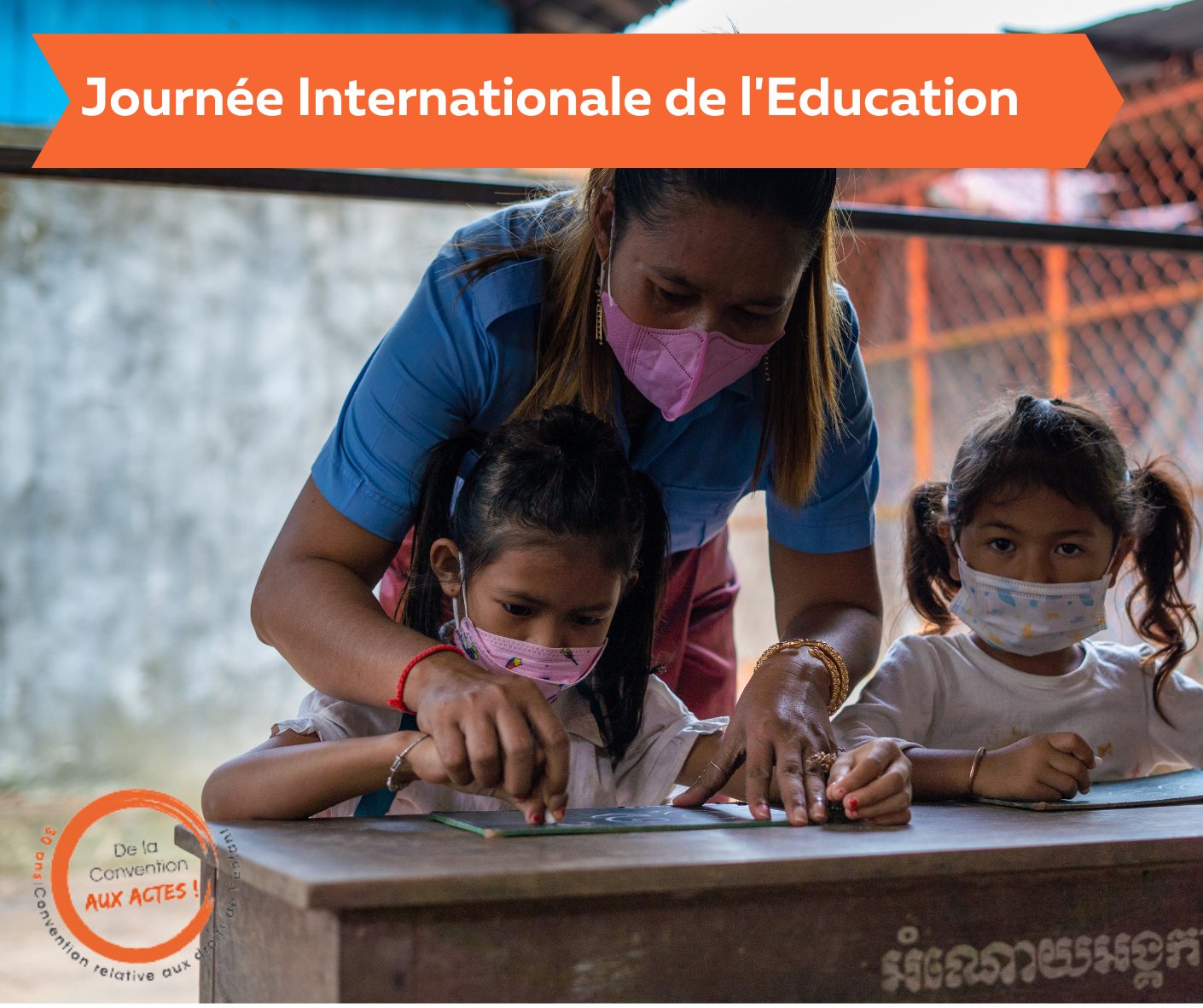 Sos Villages D Enfants Sosve France Twitter