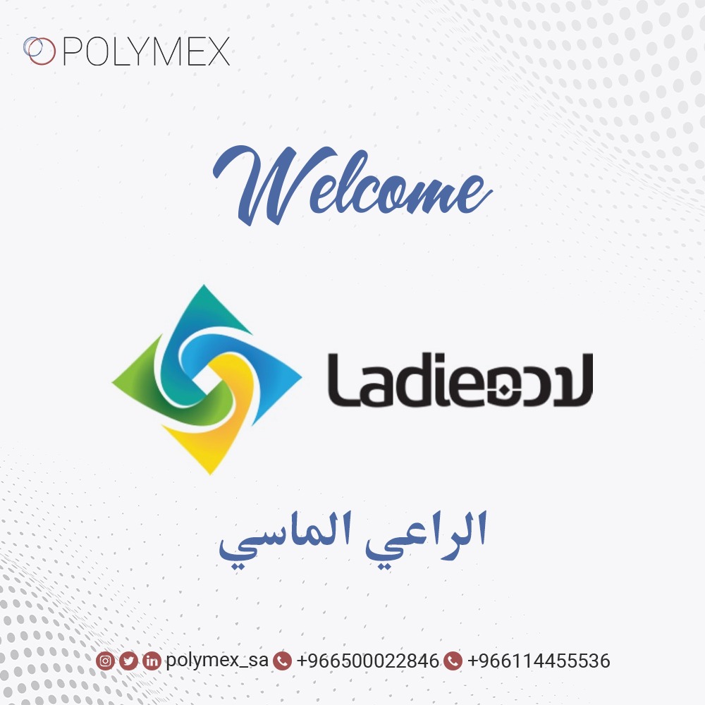 Polymex_sa's tweet photo. نرحب بالراعي الماسي بمنتدى البوليمير الدولي و معرض مصنعي اللدائن المصاحب له
ونتطلع لمشاركتهم الفعالة وعرض خدماتهم ومنتجاتهم خلال فترة المعرض والمنتدى
#منتدى_البوليمر_الدولي https://t.co/IG1AujvNEc