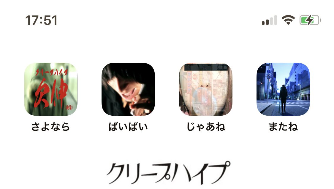 Scmiya123's tweet photo. https://t.co/gtacYNxjK8