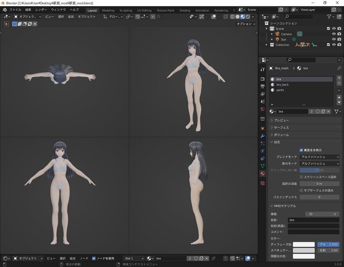 また新規艦を建造していきます🤤 