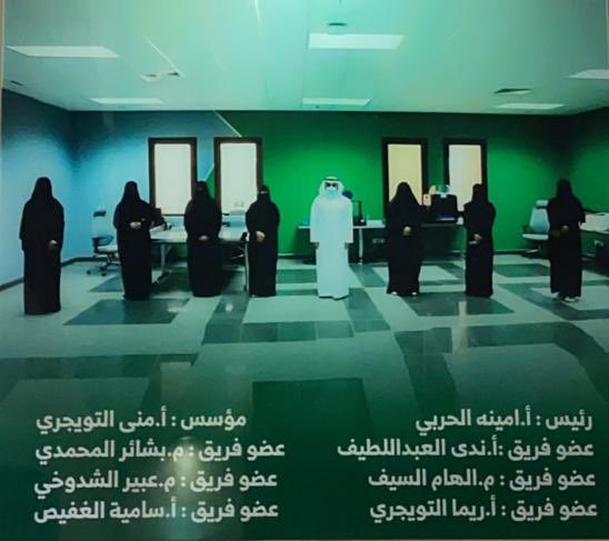 tvtc_f_buraydh's tweet photo. تشرفت #عميدة الكلية أ/منى التويجري باستلام شهادة شكر وتقدير من معالي المحافظ على تأسيس معمل #فاب_لاب_القصيم بالكلية والجهود المبذولة في تجهيزه
#التدريب_التقني #تقني_آمن https://t.co/rOHLl4UIsU