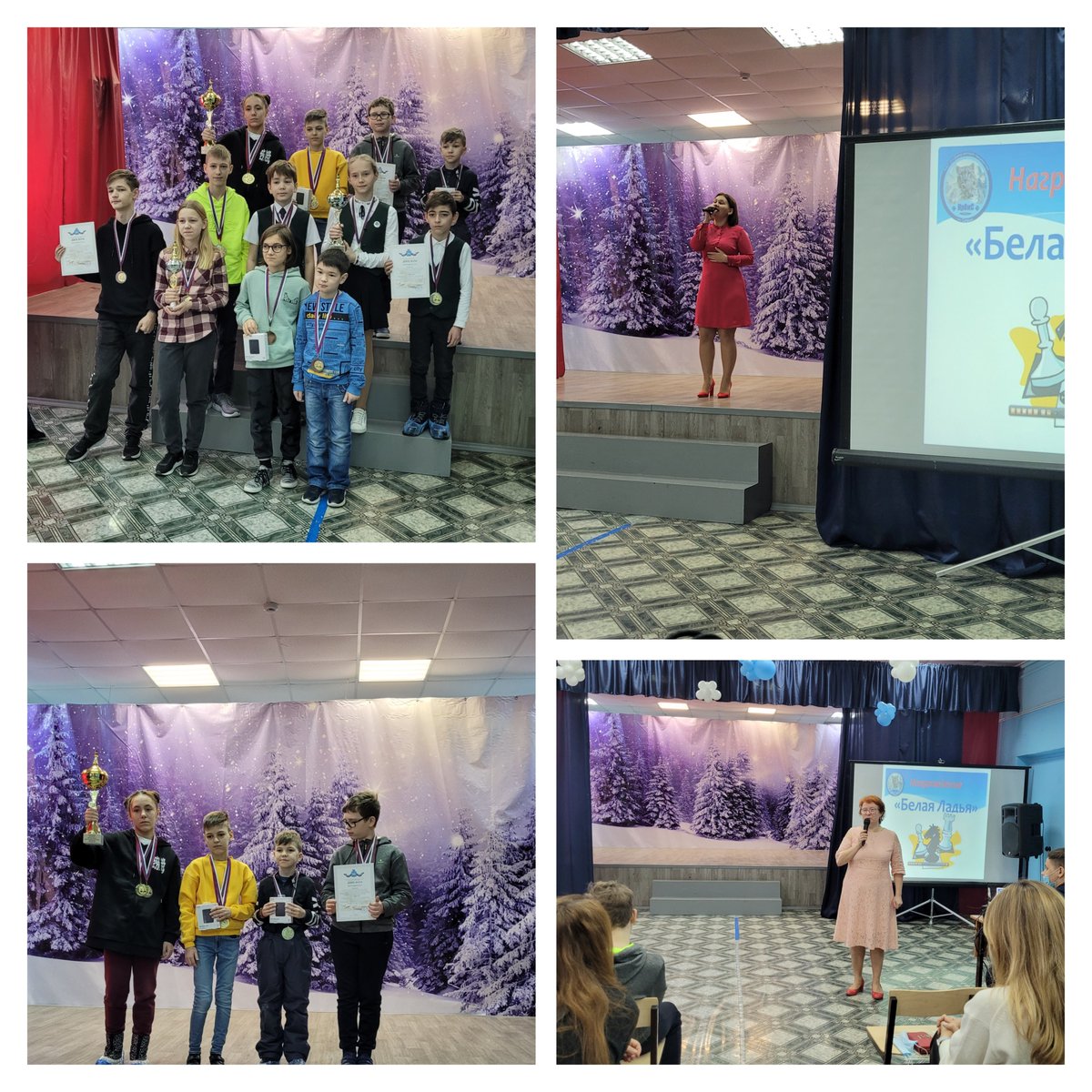 23 января в нашем центре прошла церемония награждения первенства г.о.Самара по шахматам «Белая Ладья» в рамках Спартакиады среди учащихся общеобразовательных учреждений г.о.Самара. Команды-победители:🥇 ГАОУ СО"СамЛИТ",🥈ГБОУ СО«Гимназия № 11",🥉ГБОУ СО"ЛАП № 135". Поздравляем!