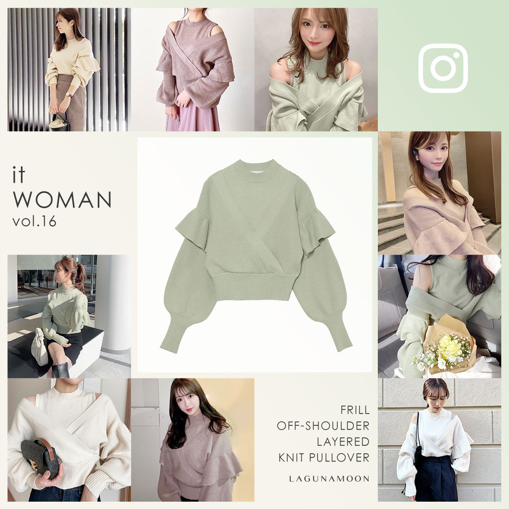 lagunamoon_com's tweet photo. 【it WOMAN -vol.16-】
16回目は、昨年即完売となった
デザインニットの着こなしを紹介
https://t.co/8mqFe5p2tt
#LAGUNAMOON
#ラグナムーン
#itWoman https://t.co/xI7K6zWJze