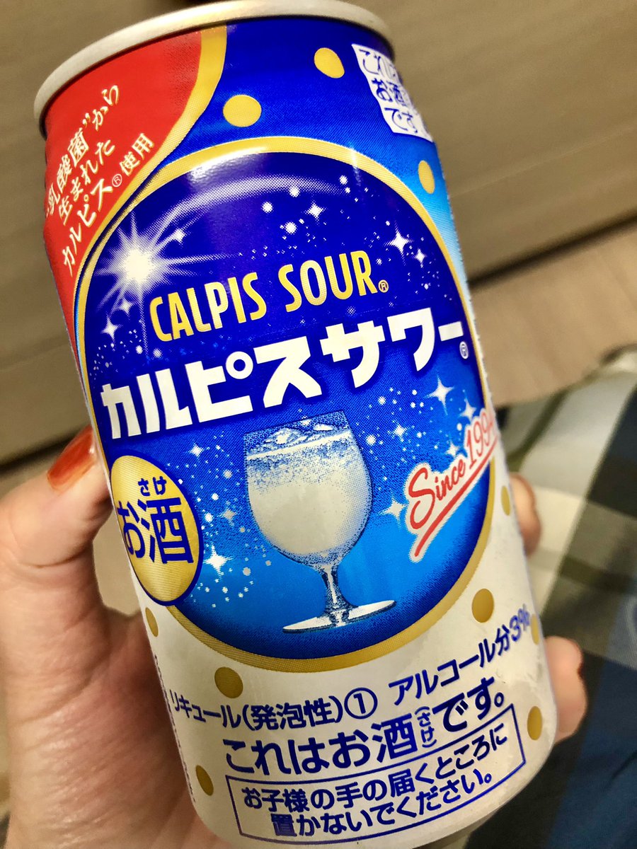 カルピスサワー FELICITY Beer&Water - カルピスサワー｜Yahoo!ショッピング