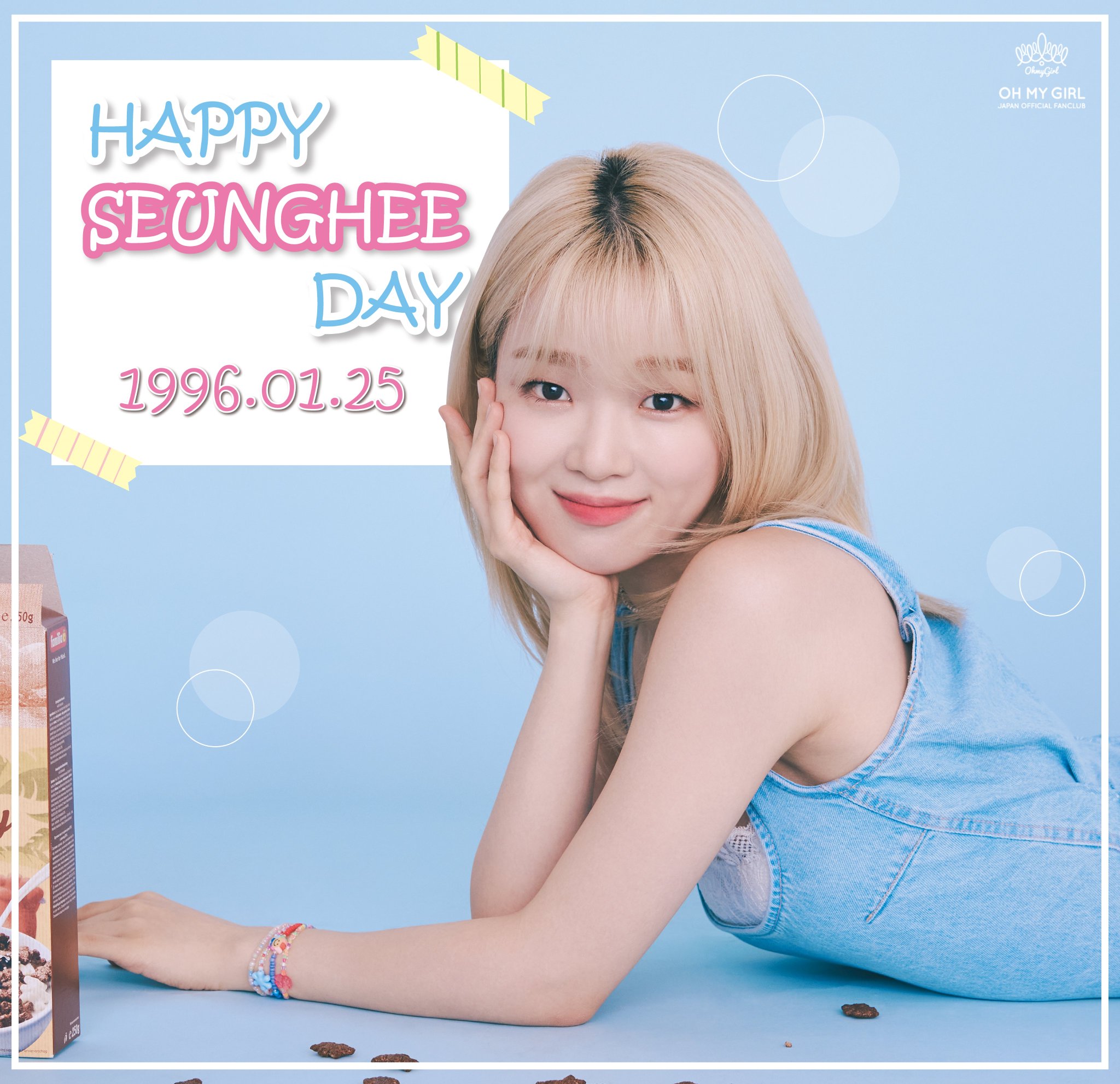 Amazon.co.jp: スンヒ直筆サイン入り超大型写真…Seunghee…OH MY