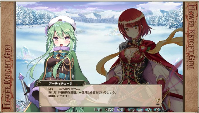 Popular Tweets Of でっとも 4 Whotwi Graphical Twitter Analysis