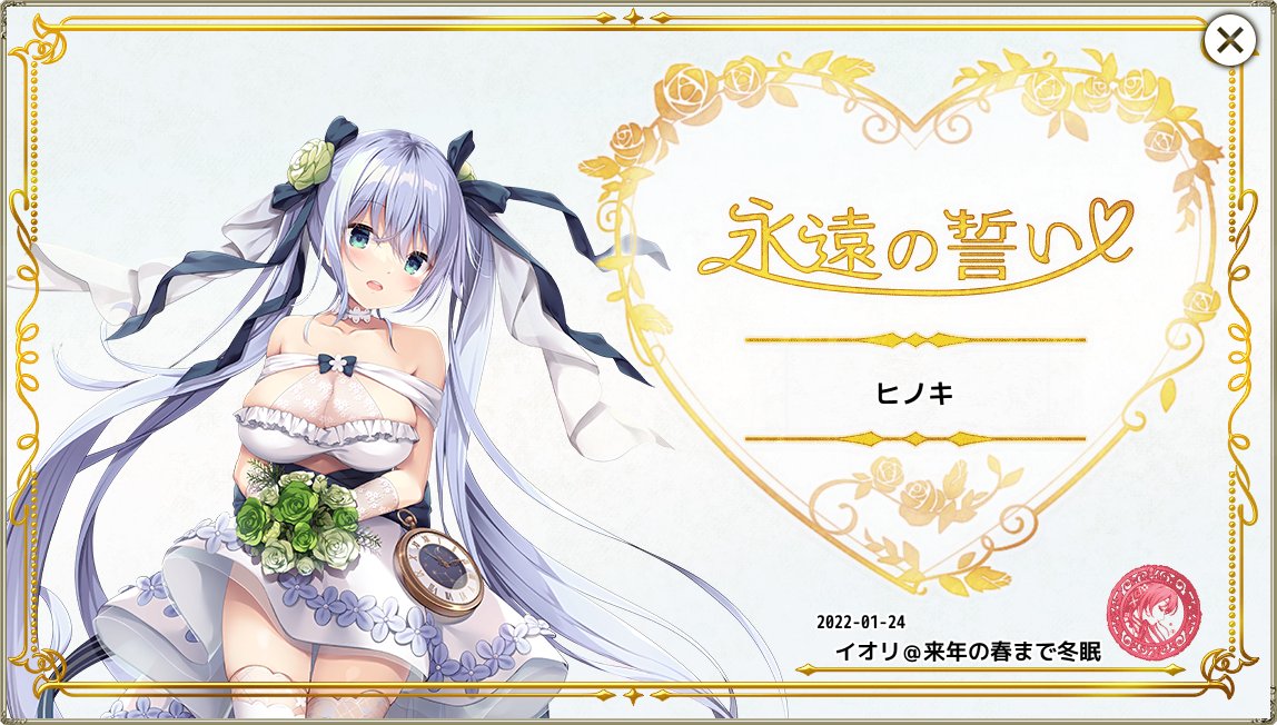 Siba Siba Sbt Twitter