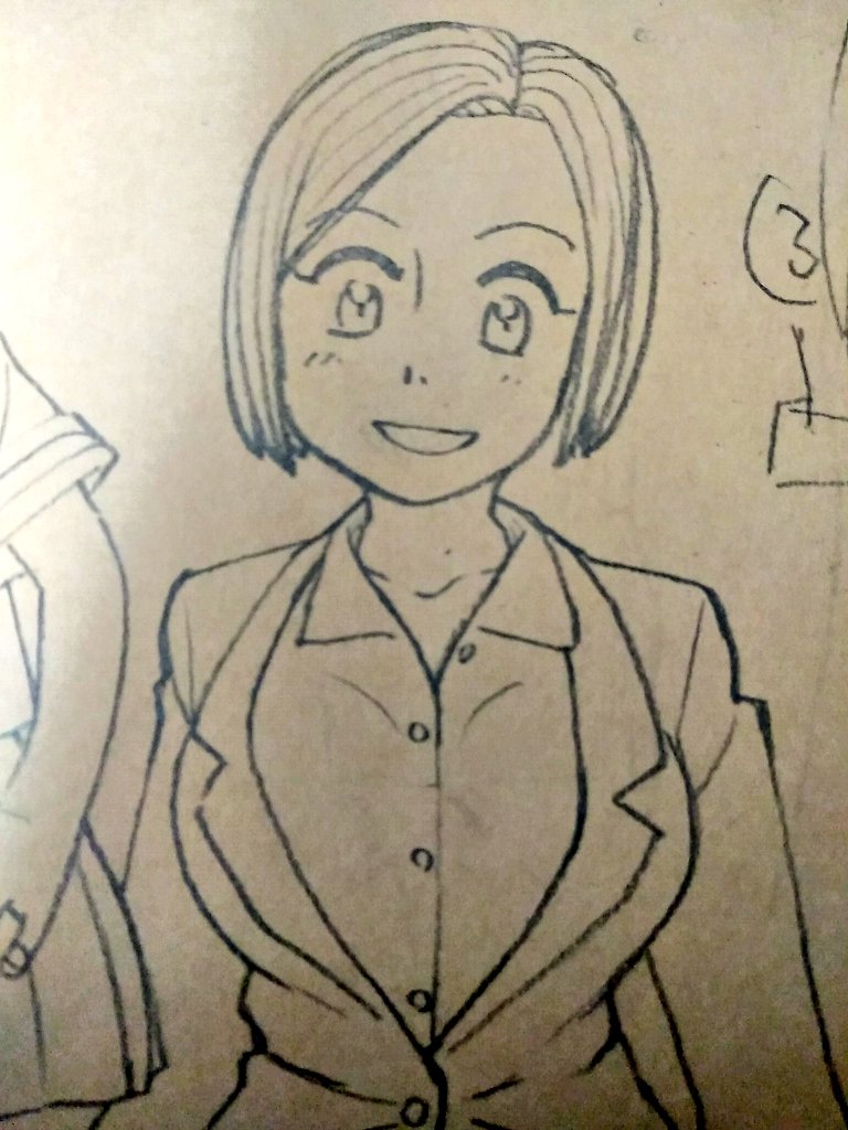 たわわ 