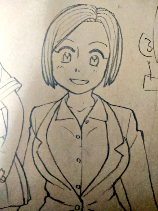 たわわ 
