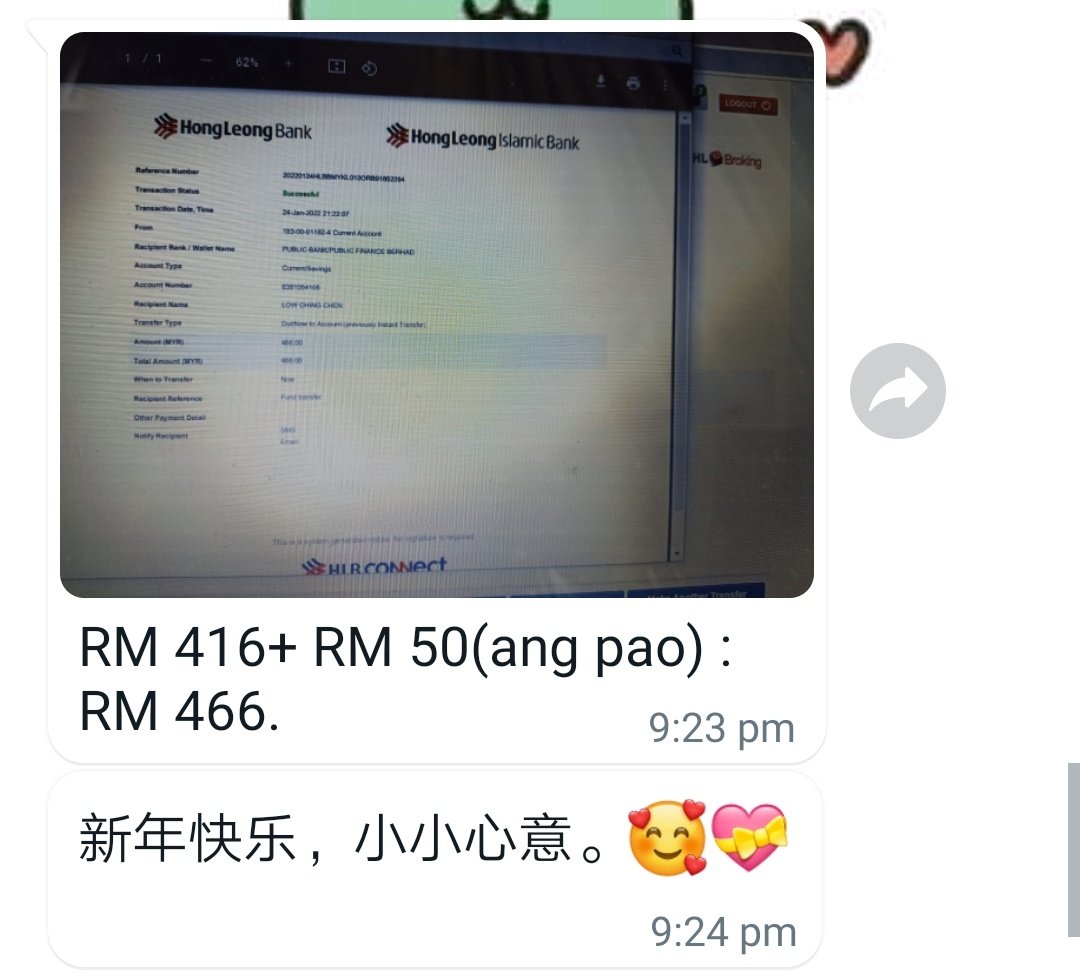 IdiotChen's tweet photo. 新年第一封红包 🧧🥰 https://t.co/hWSVeCPBMz