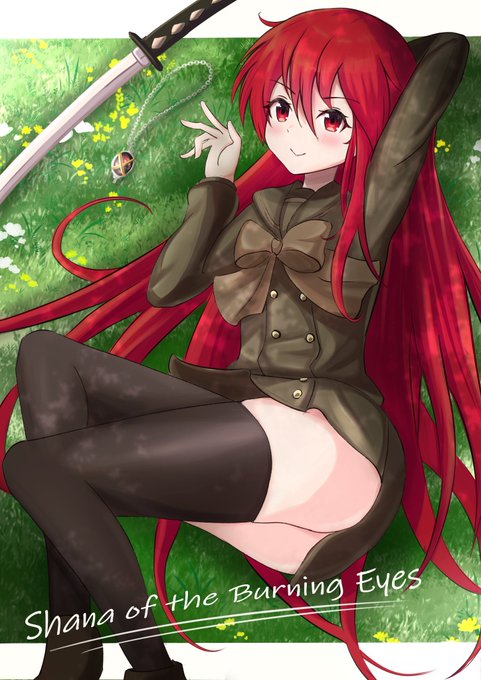 灼眼のシャナ 高画質 のtwitterイラスト検索結果 古い順