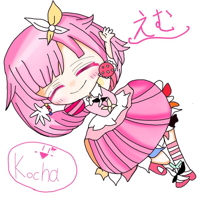 下手なの 高画質 のtwitterイラスト検索結果 古い順