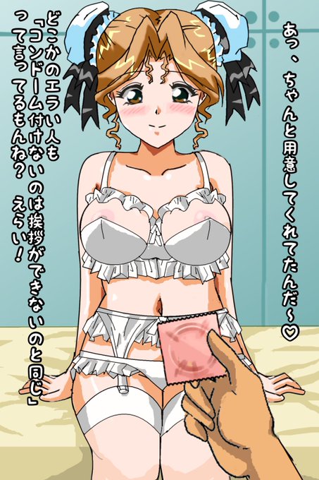 æ°å転æã«ããªãŒçŽ æããäœã£ãã³ã³ããŒã å·®åã§è²ã
éãã§ãŸã
ç¬æãšåèŠã«æºã¡ããã¹ãŒããŒãªã¢ã«éº»éãã£ã©ã«ã³ã³ããŒã ãäœ¿ãæšãäŒããæã®åå¿+α
ãã®1 æ©åæ¶