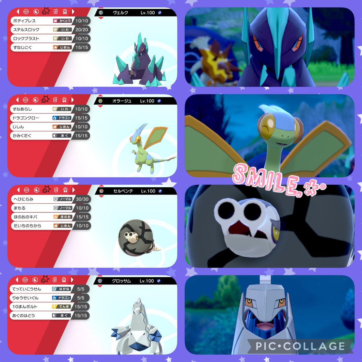 璃埜梛 りやな 低浮上 Riyana 39 Twitter 璃埜梛 りやな 低浮上 Riyana 39 Twitter