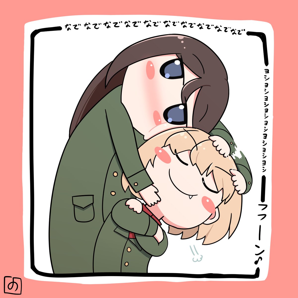 #過去絵を投げて絵を描いた気になろうキャンペーン 
#ガルパン
#ウマ娘 
#グラブル

なんて素敵なタグだろう…
使わせていただくぜ 