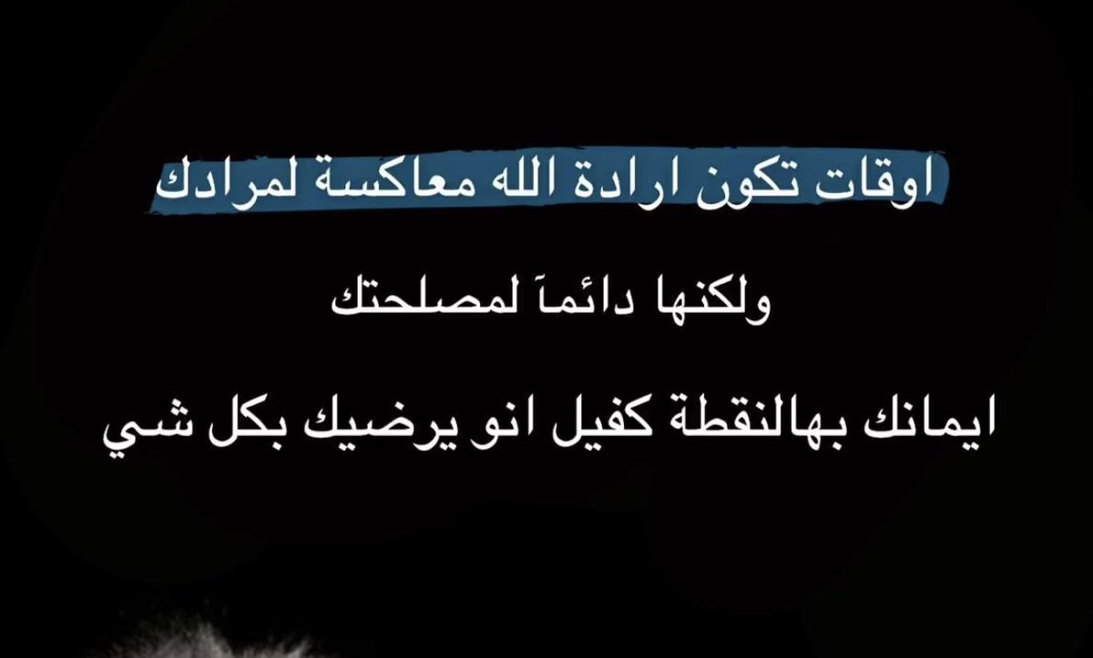 younis_mkf's tweet photo. https://t.co/UOK7bpeZXl