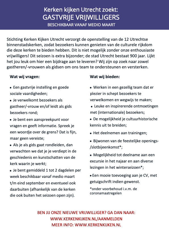 KKUtrecht's tweet photo. KKU is weer op zoek naar enthousiaste vrijwilligers! 

#Utrecht #vrijwilligerswerk #kerkenkijken #domstad #KKU #vacature #Utrecht #kerkekijkenutrecht https://t.co/dqOLcHDfQq