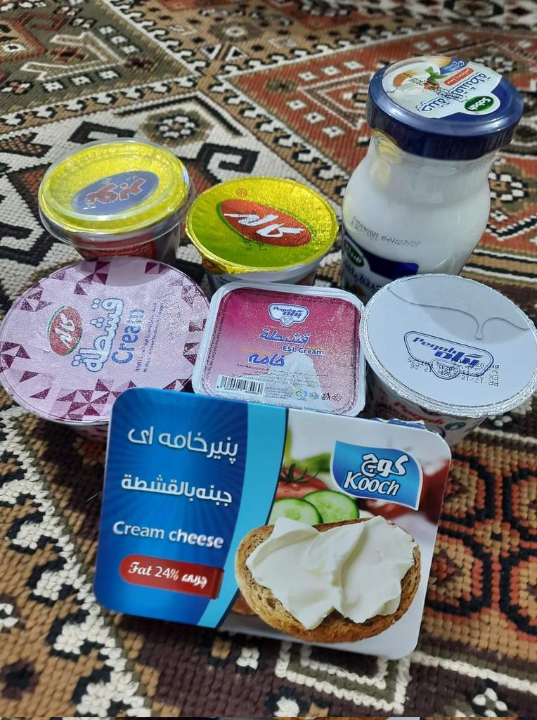 ايران  العشق فديتكم لاتبطلون تصنيع الاسلحه النوووويه لان انضربت مصالحكم بكاله