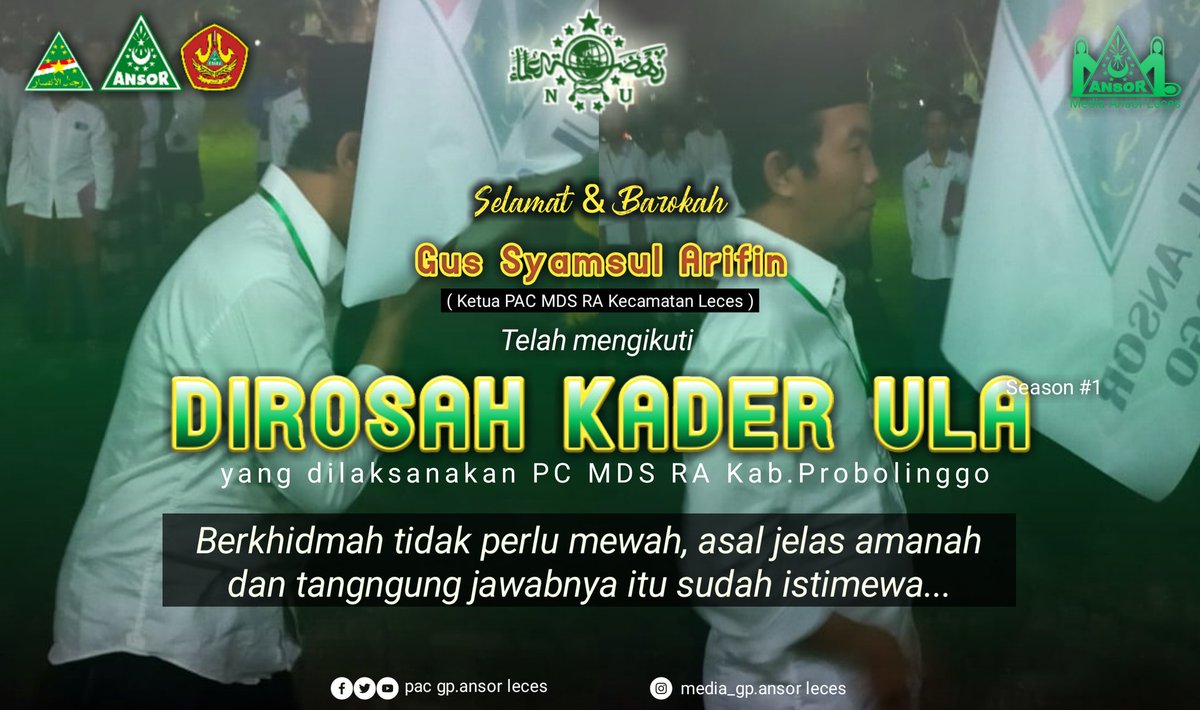 Mantab gus....
#tetapsemangatansor
#pacansor
#gpleces
#pacgpansorleces
#ansorkabprobolinggo 
#ansorbanser
#rijalulansor