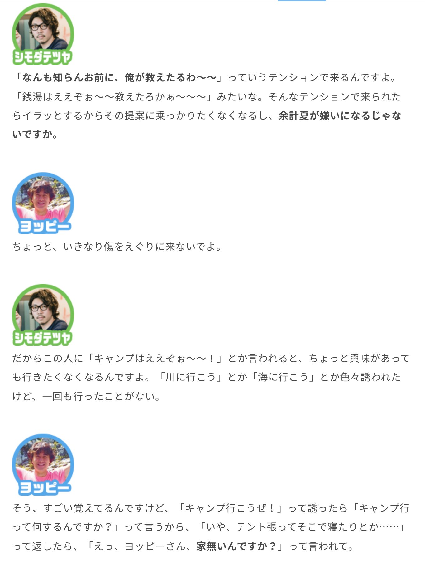 オンラインストア純正品 ぞねさん様専用ページ festivalciencias.ugr.es